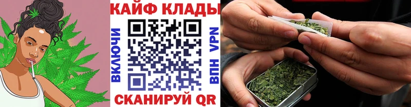 Меф мяу мяу Яровое