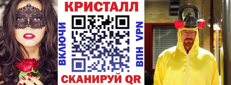 Amphetamine 97% Яровое