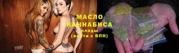 jwh Новокубанск
