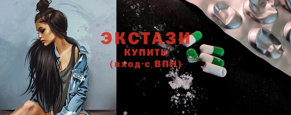 spice Нея