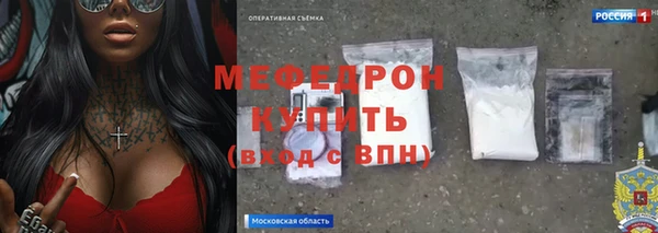 не бодяженный Весьегонск