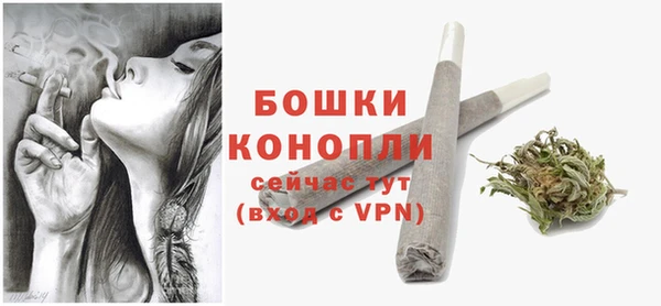 СК Нефтекумск