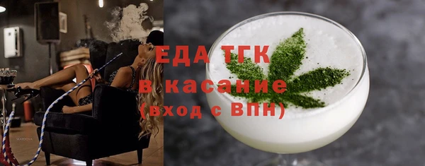 СК Нефтекумск