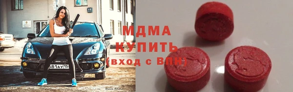 СК Нефтекумск