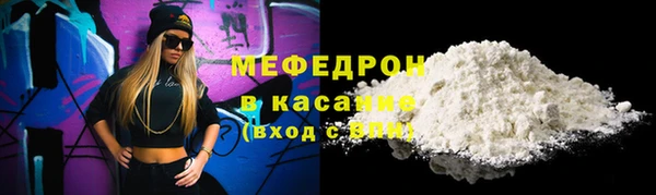 прущий лед Болхов