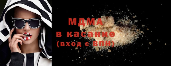 spice Нея