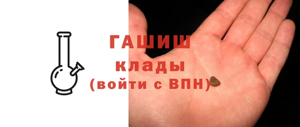 СК Нефтекумск