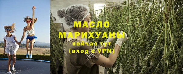 СК Нефтекумск