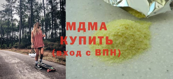 spice Нея