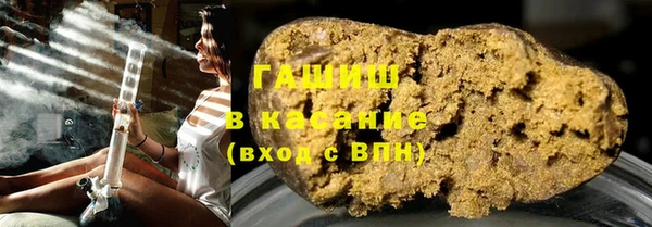 стаф Новодвинск