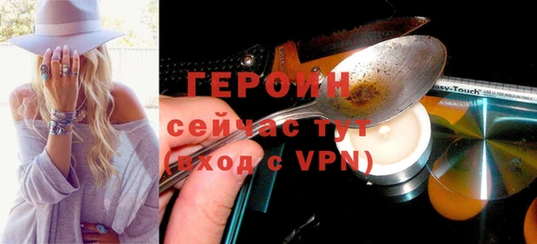 СК Нефтекумск