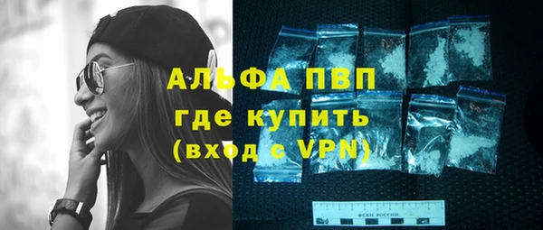 СК Нефтекумск