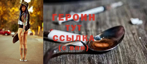 СК Нефтекумск