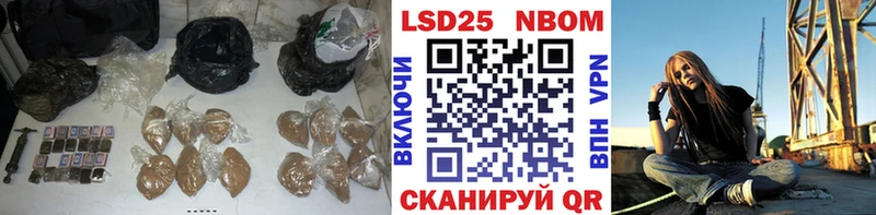 LSD-25 экстази кислота  Яровое 